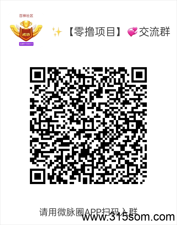 20250520224907677-1747749589052
