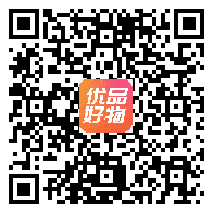 一品好物免费撸货赚佣平台，一单至少两园，宝妈，学生党必备！ - 首码项目网-首码项目网
