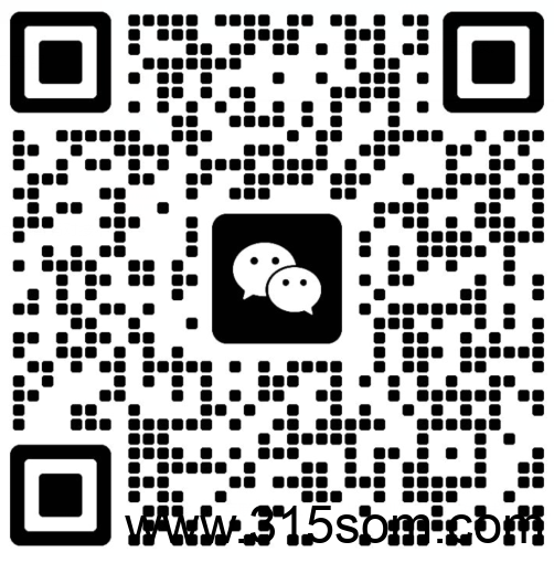 20250521151348444-d48877