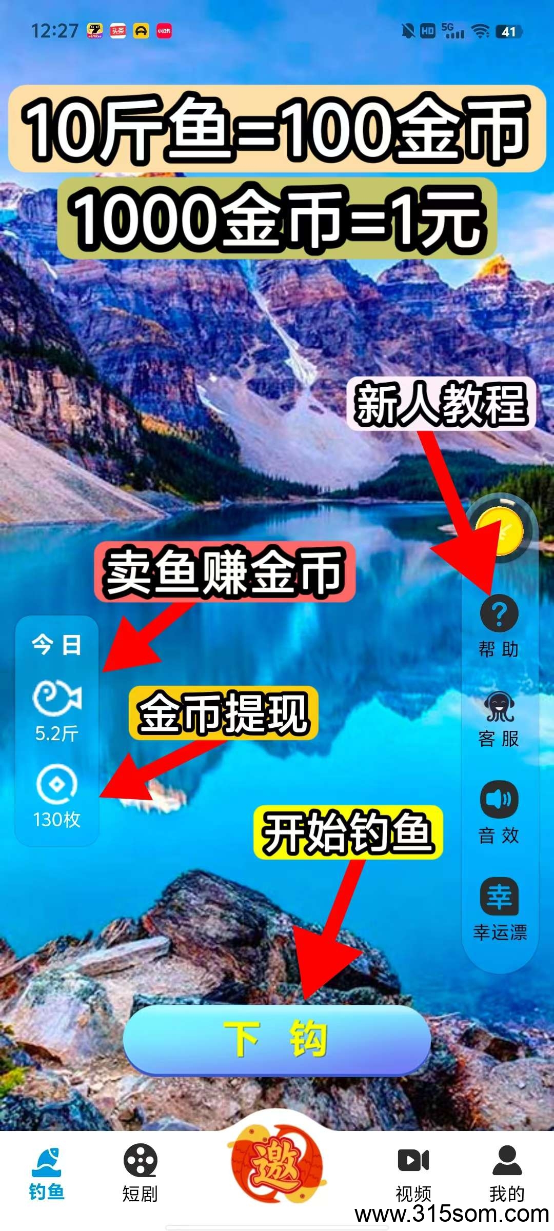 20250521164733150-1747817101517