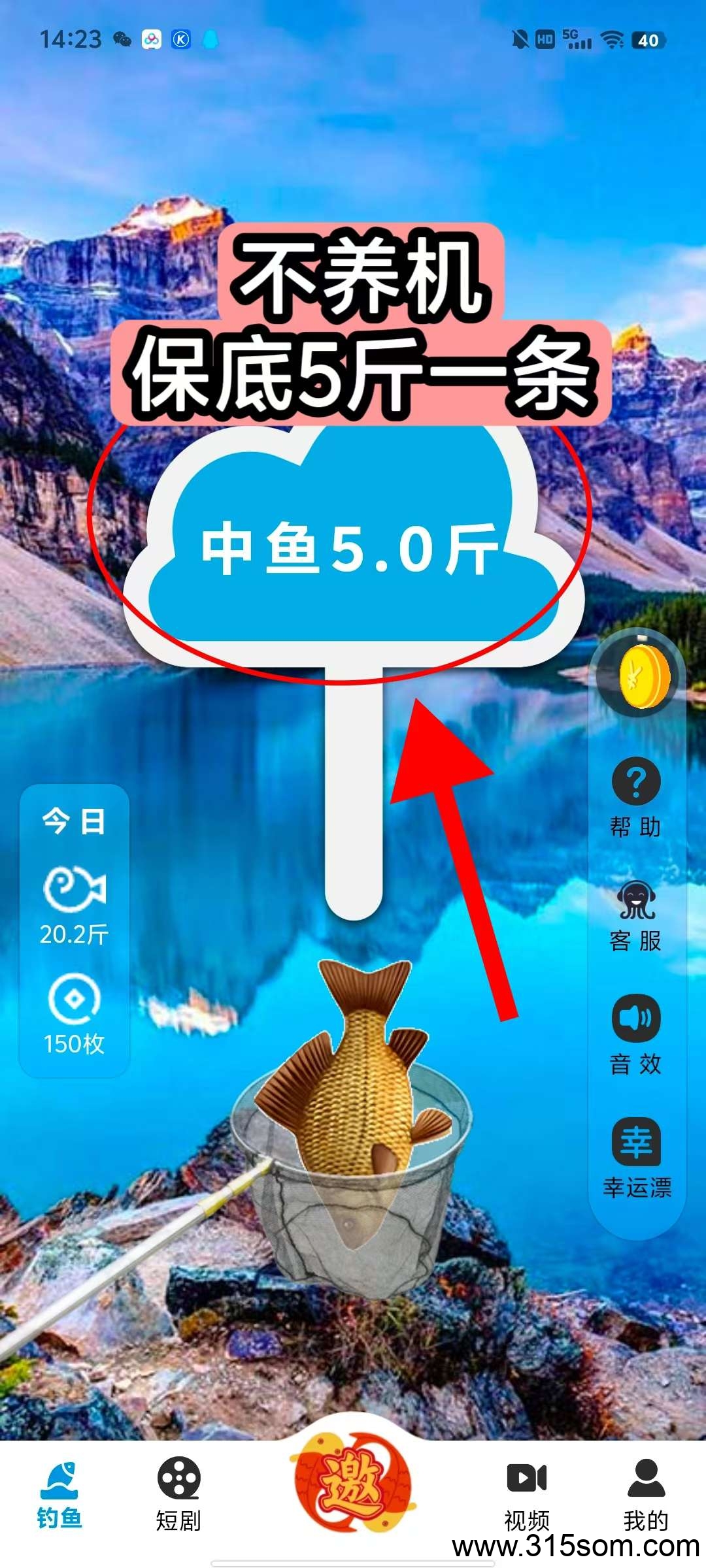 20250521164737480-1747817103469