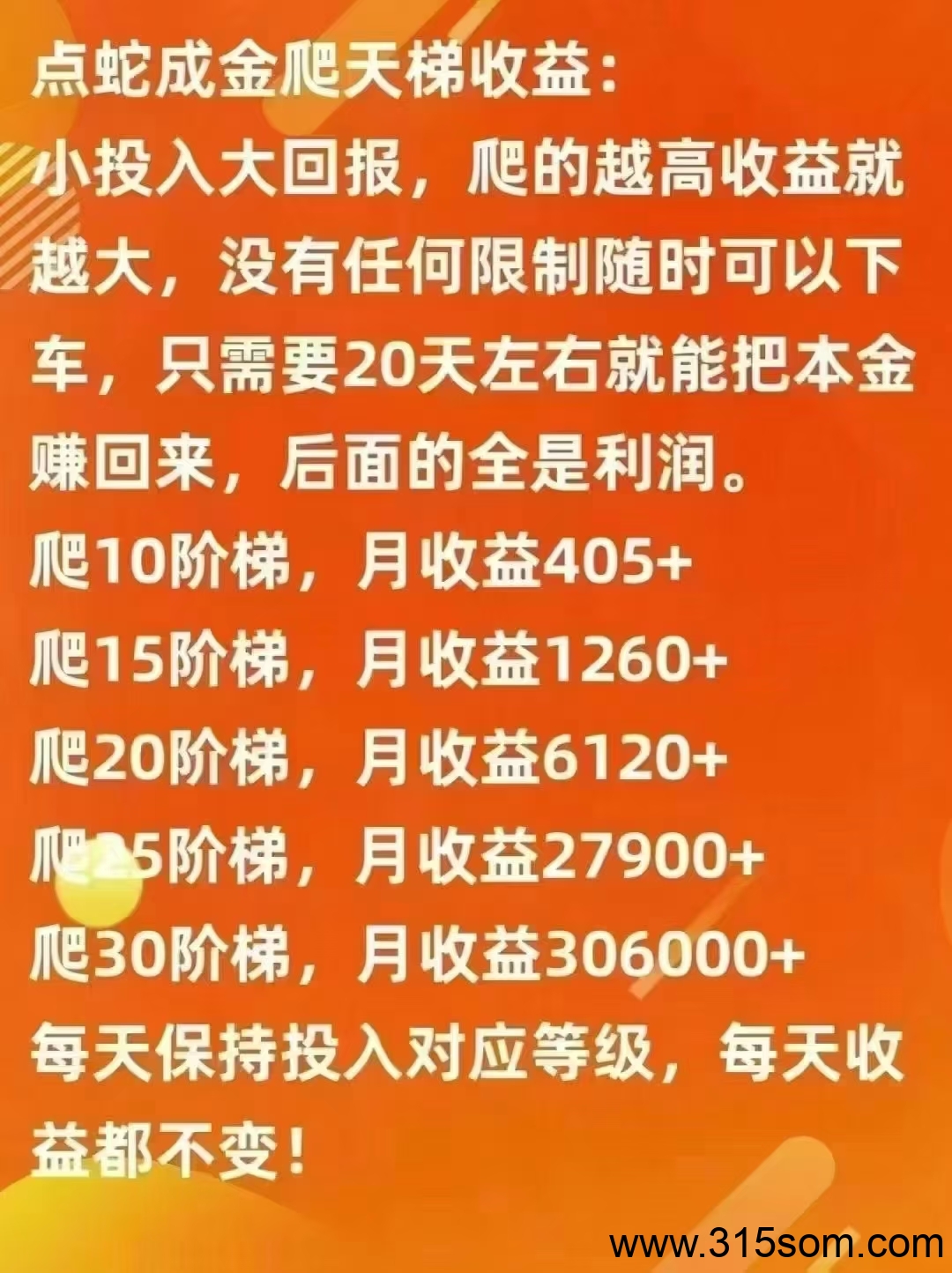 20250521182159845-1000003162