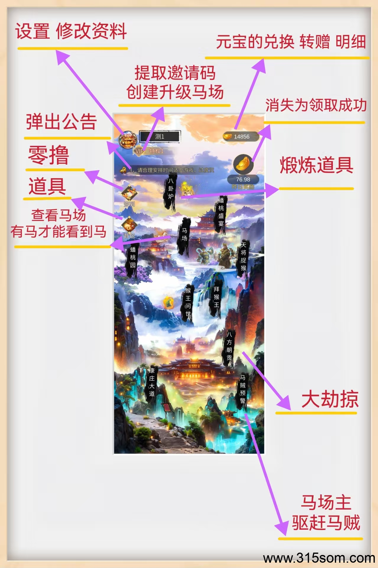 20250521223955535-4
