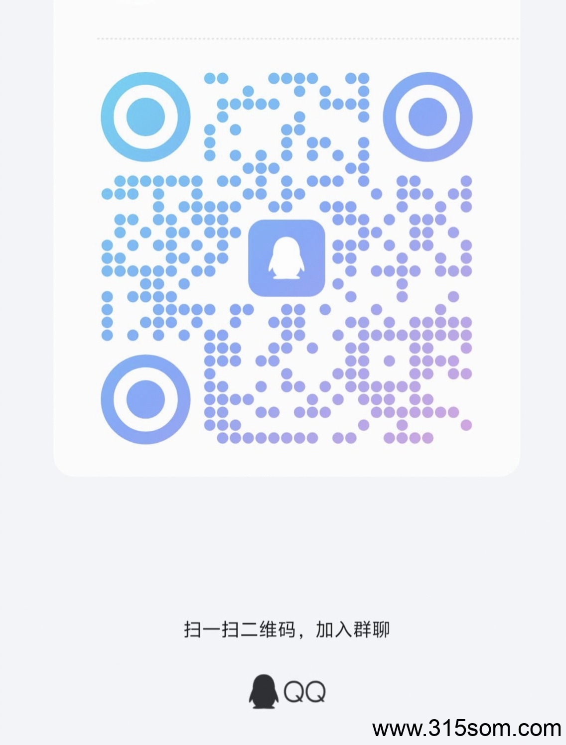 🔥0粉丝也能赚零门槛入局 - 首码项目网-首码项目网
