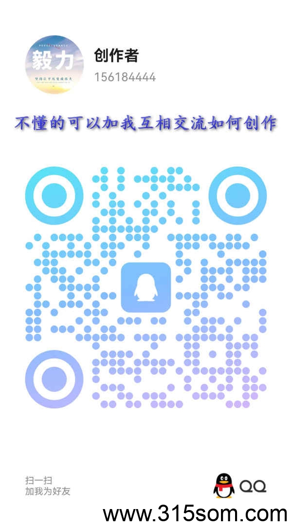 20250522203122924-q