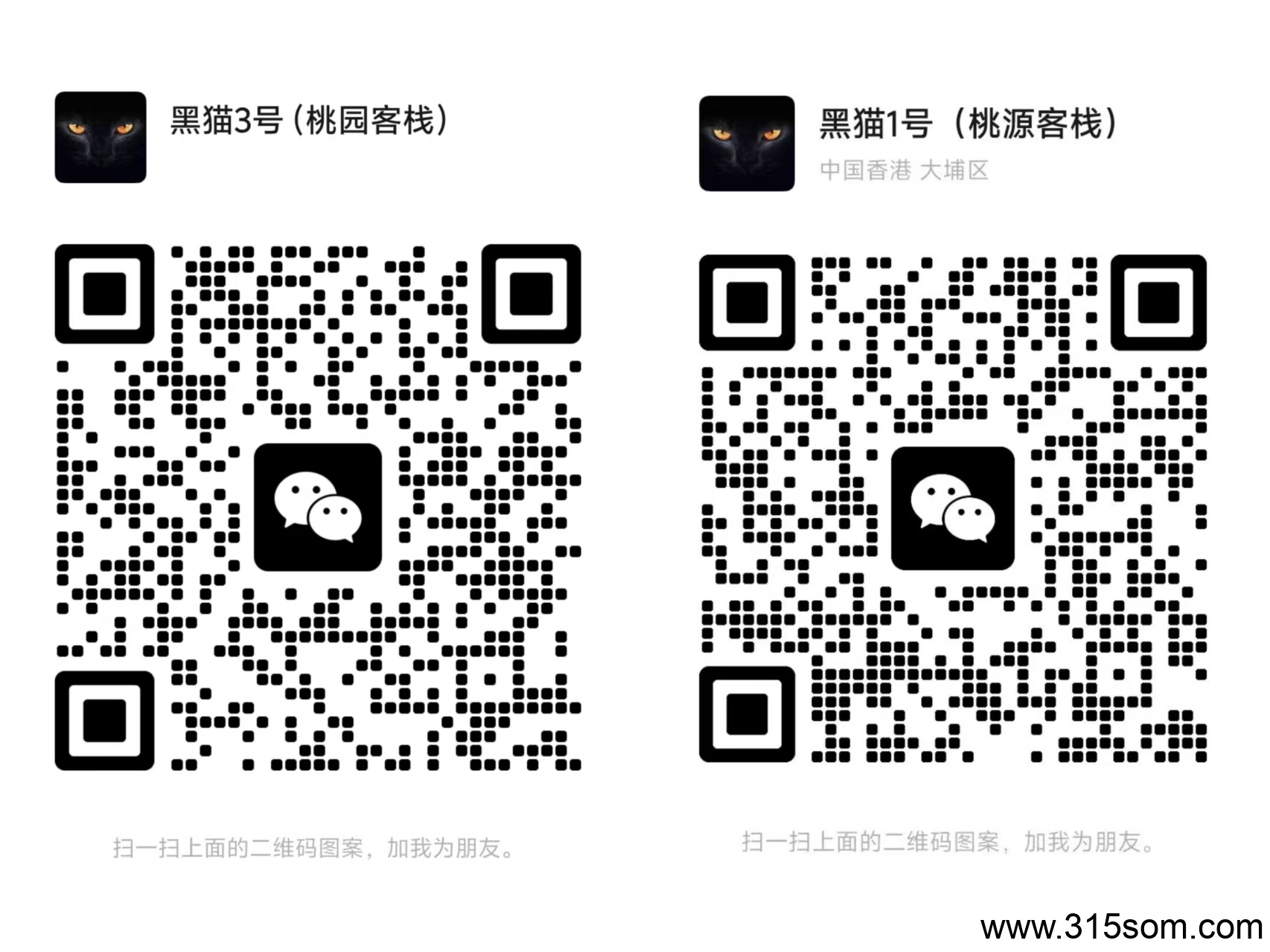 20250522225246416-9
