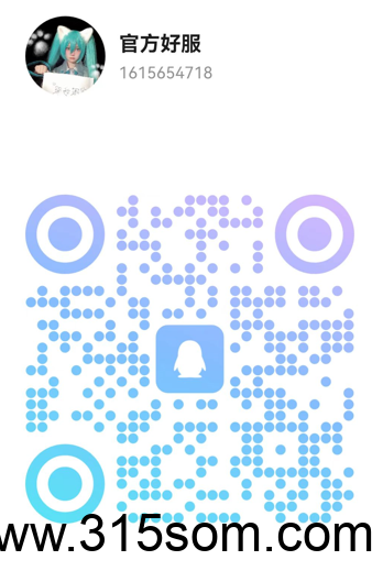 20250522235615172-q