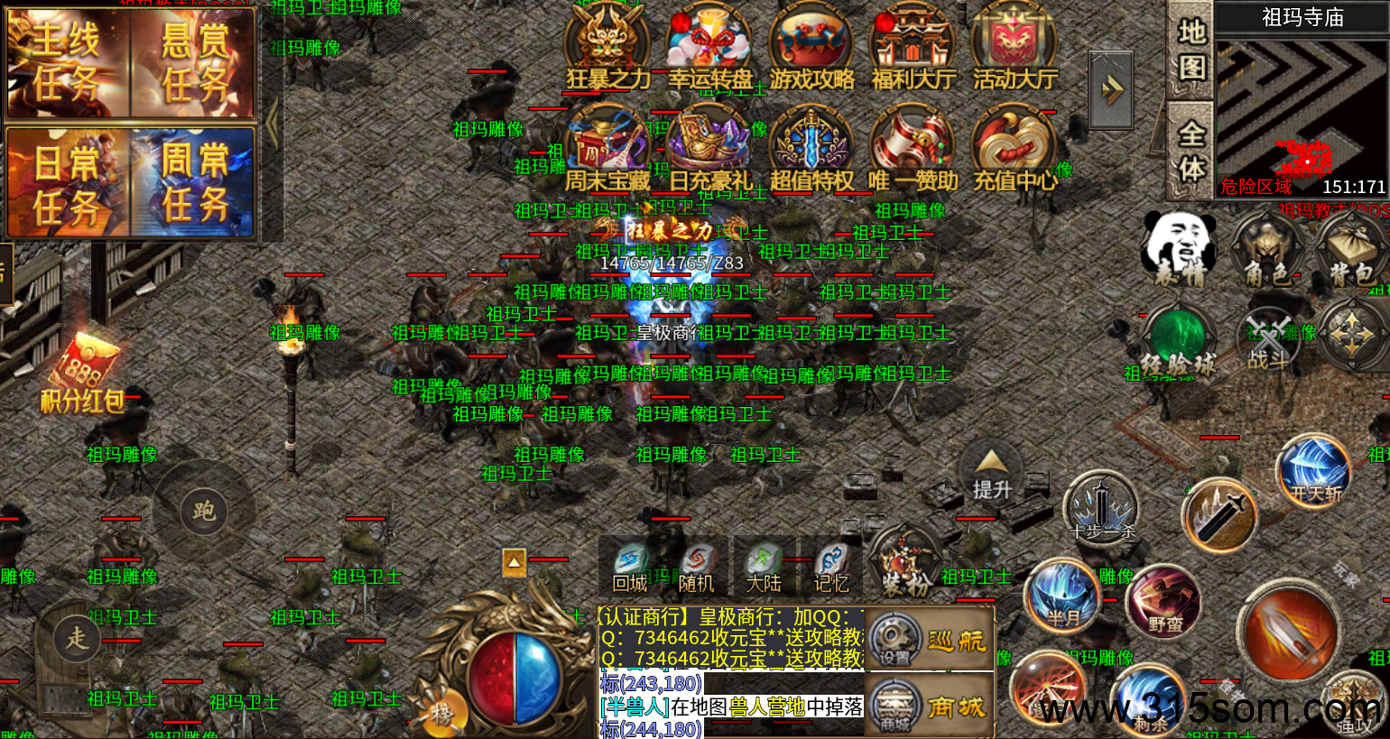 20250522235615887-1