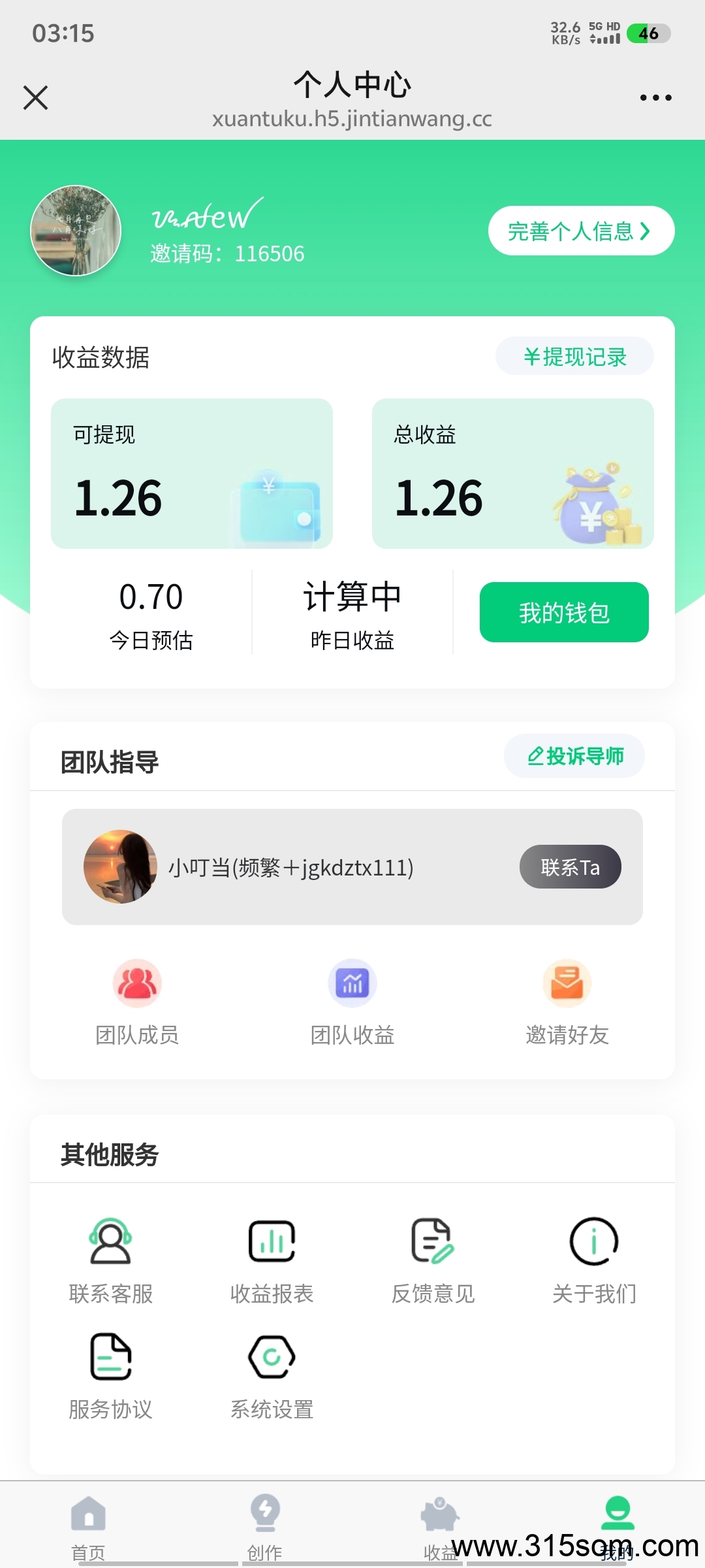 20250523031543693-1000070796
