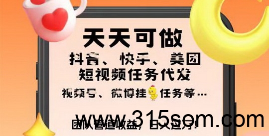 20250523130432335-mmexport1730688667903