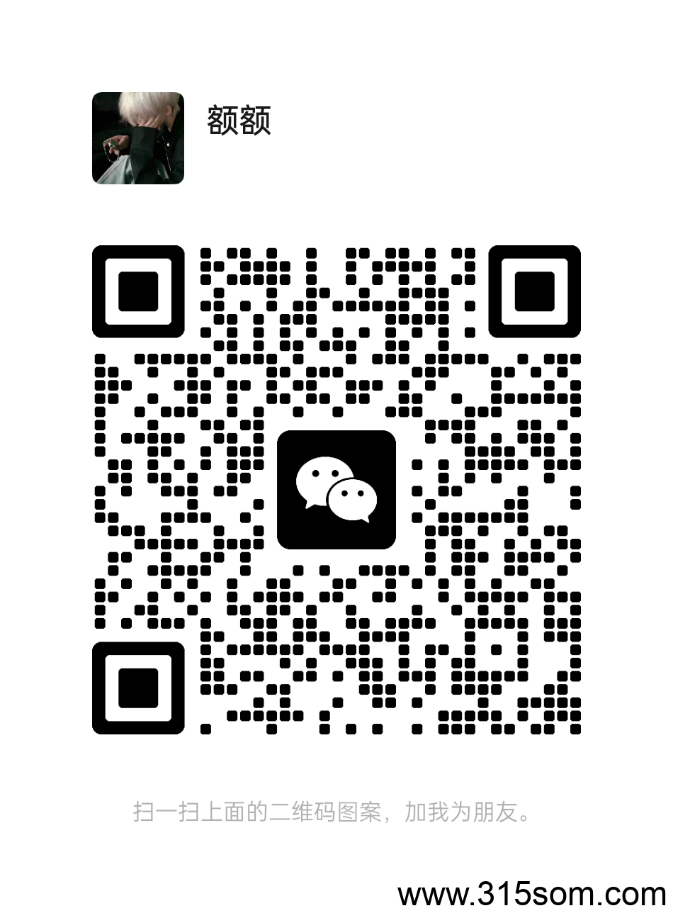 20250523162006971-mmqrcode1747988301579