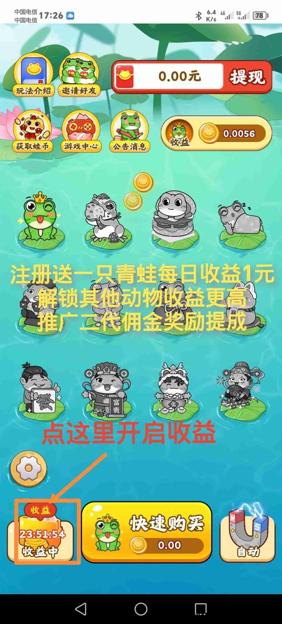 20250523223237495-20250521104730850-1573885