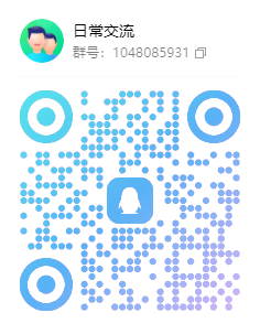 20250524023304733-qun