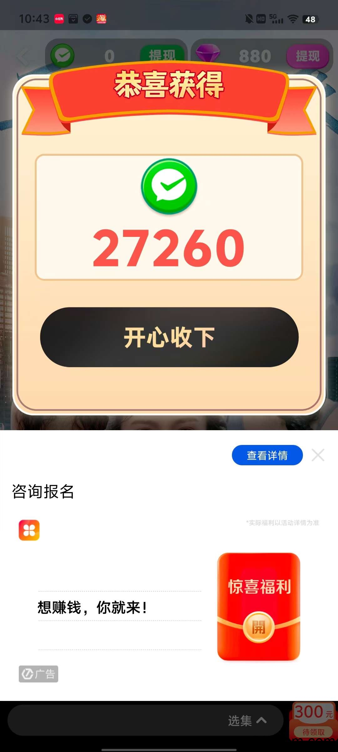20250524090646573-1748048041508