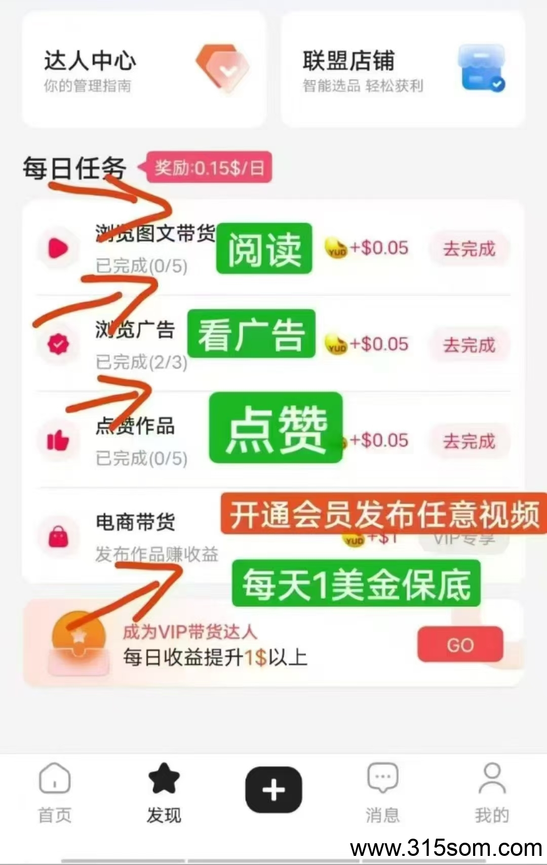 20250524222333796-微信图片_20250524214811