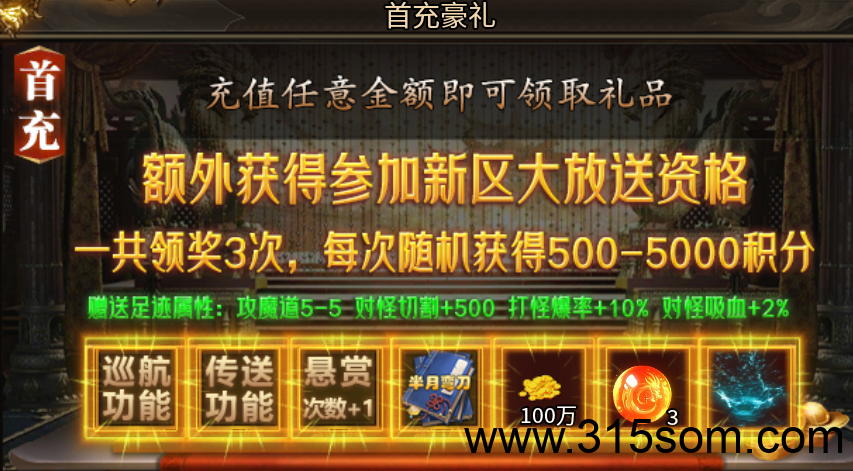 20250525012409759-4