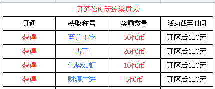 20250525012410371-7