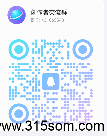 20250525021816578-QUN
