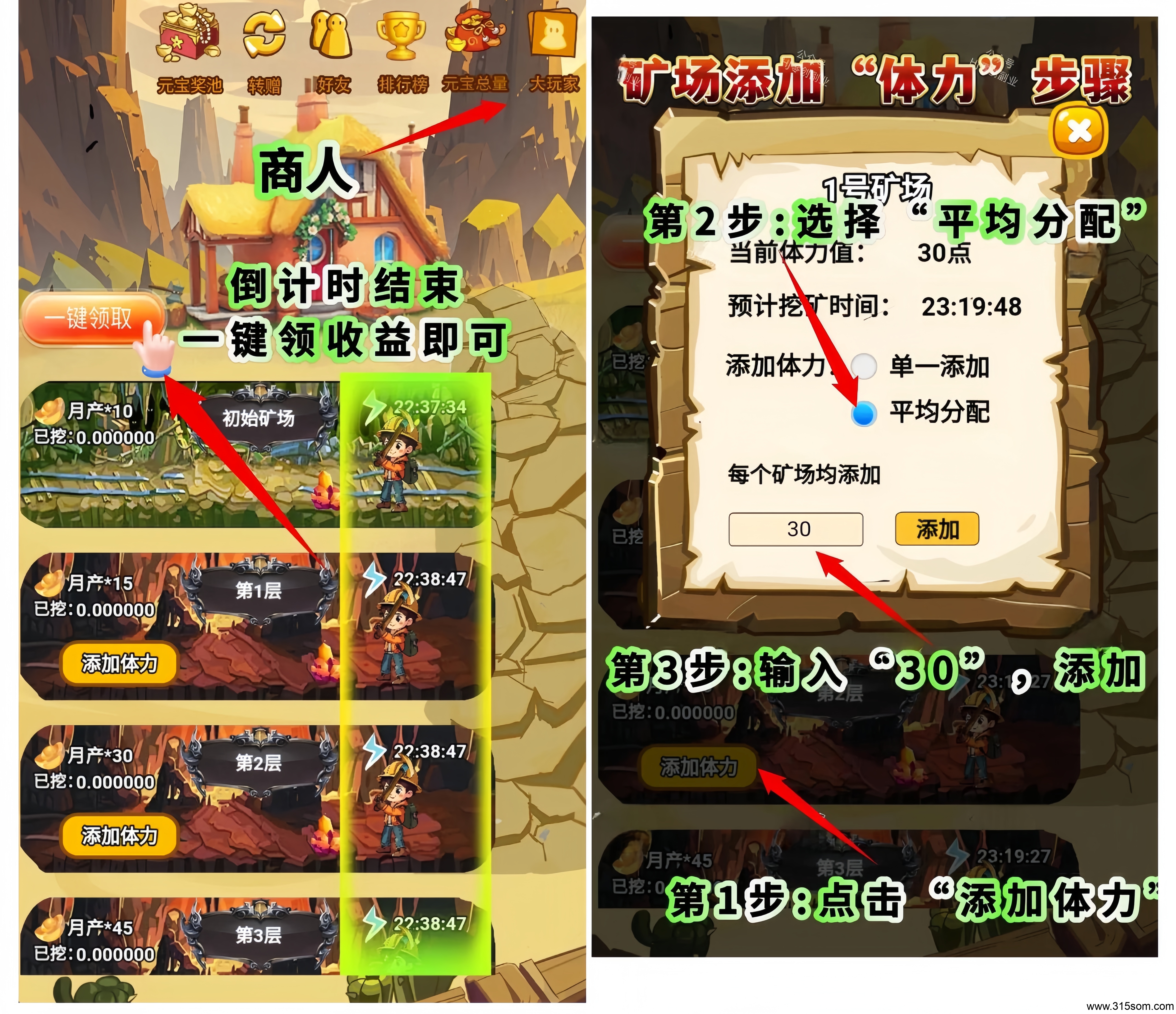 20250525160158377-MEITU_20250508_231541411_image_repair_1746717404388