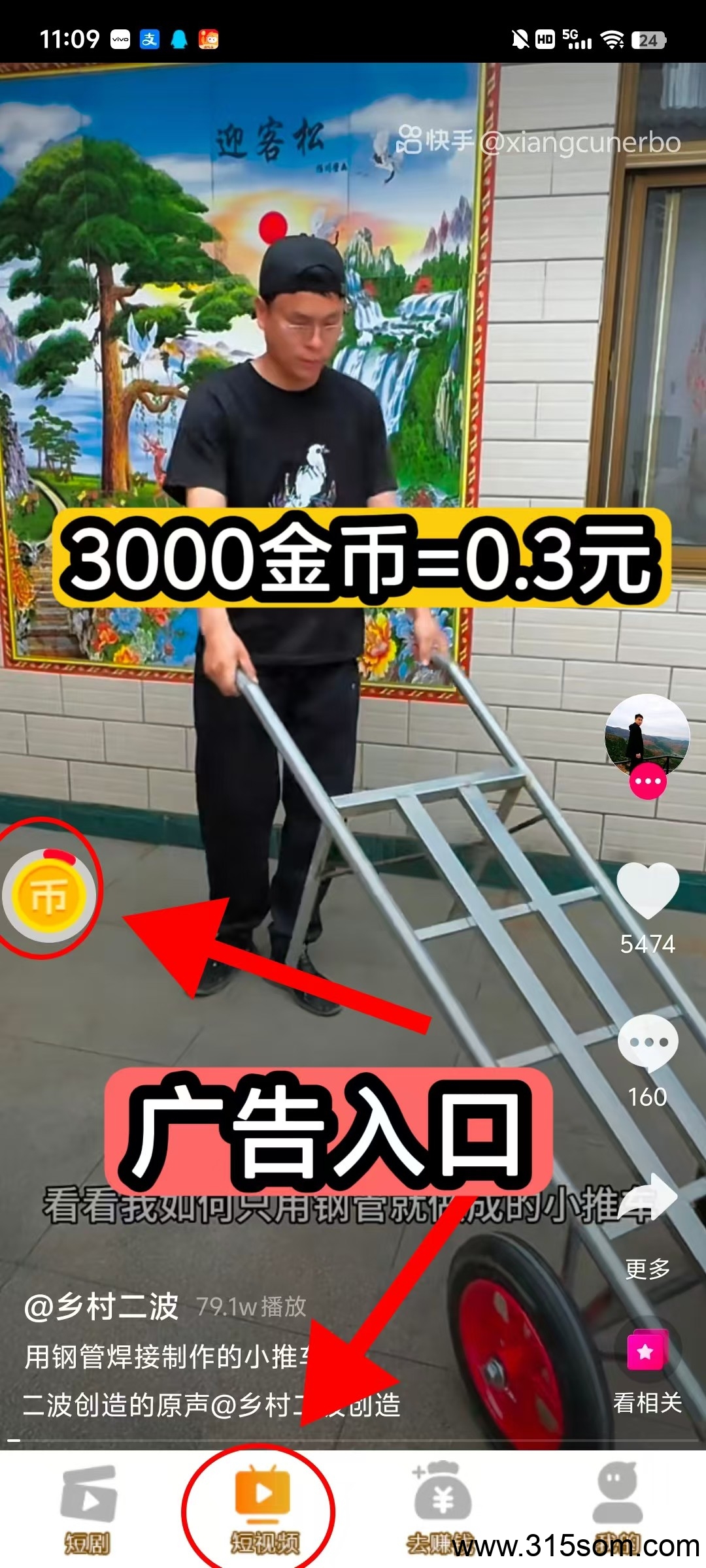 20250525162031842-haiou_chat_1374870965720453120_7606ebda243761e2be2727b068284bfe