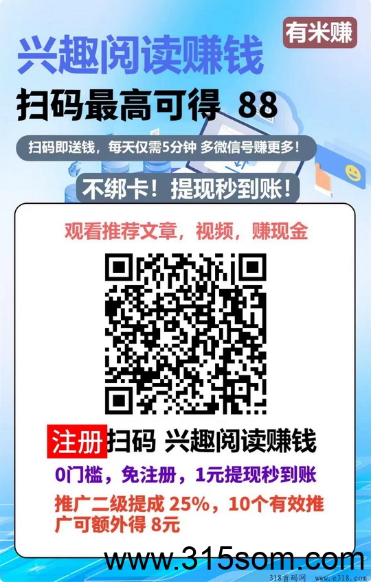 20250525162824150-微信图片_20240612152738