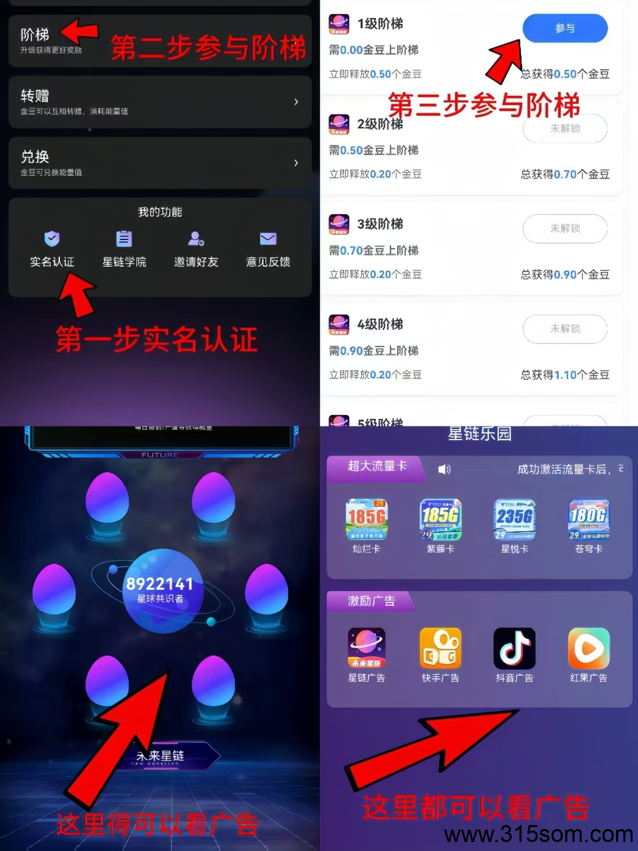 20250525191500807-mmexport1748171589157