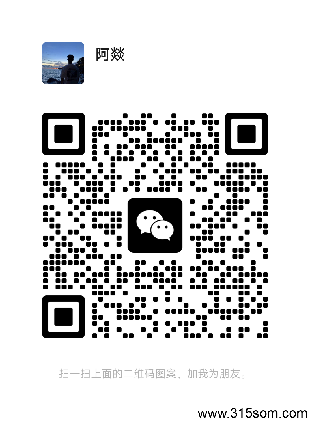 20250525191953762-1000011422
