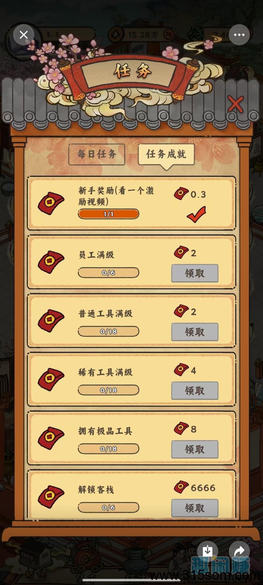 20250525192326485-1000009311