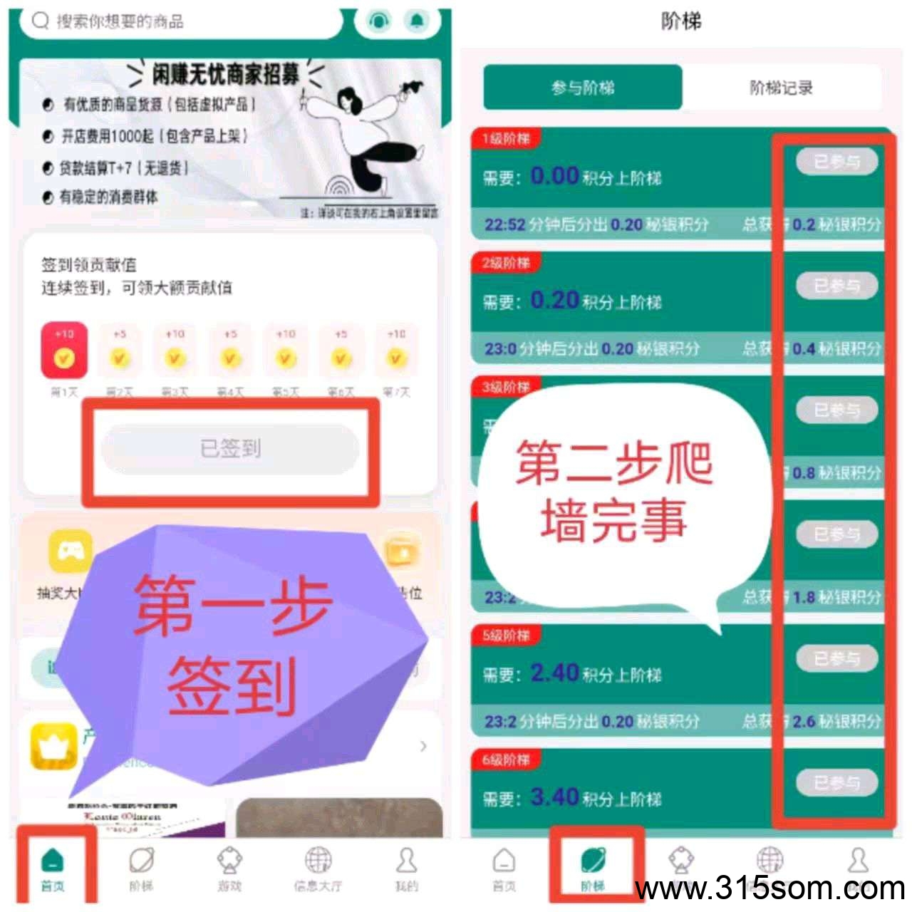 20250525192716679-1748171712977