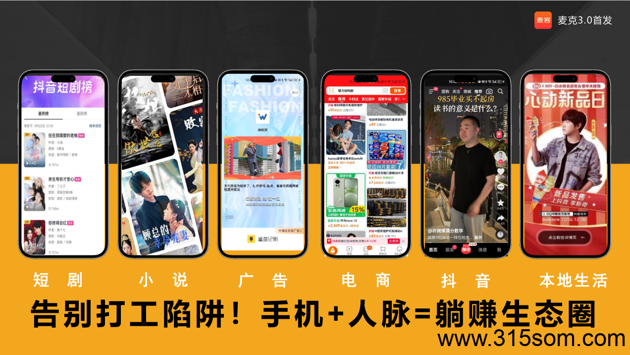 20250525200532402-界面预览