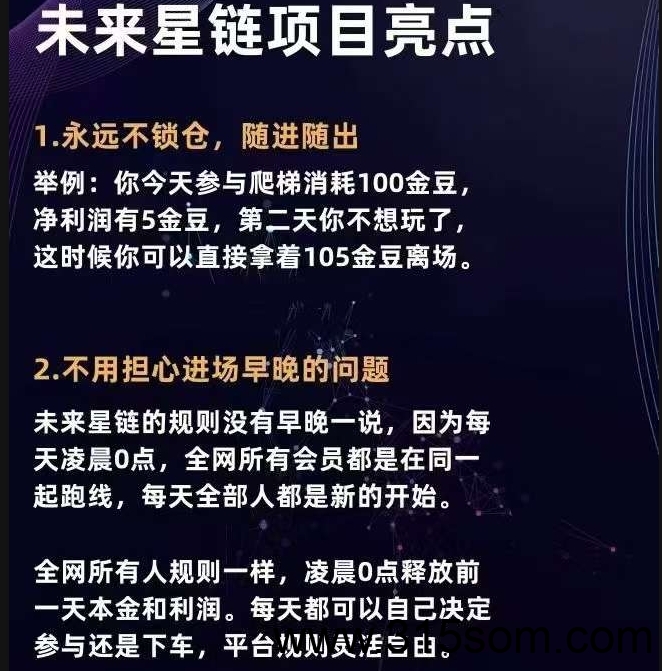 20250525204214803-微信截图_20250525181751