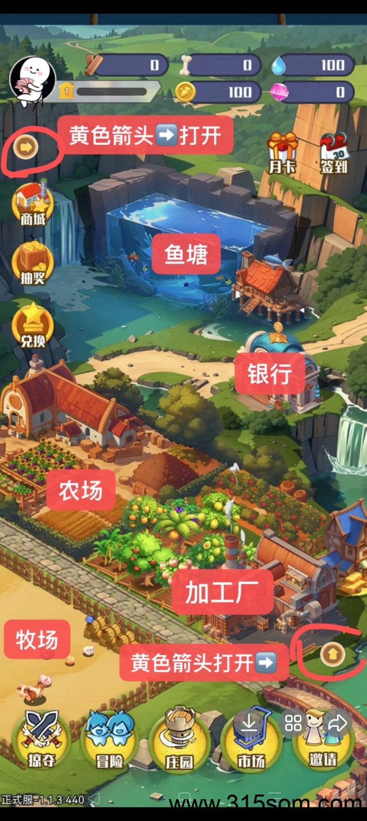 20250525233132244-1000010556