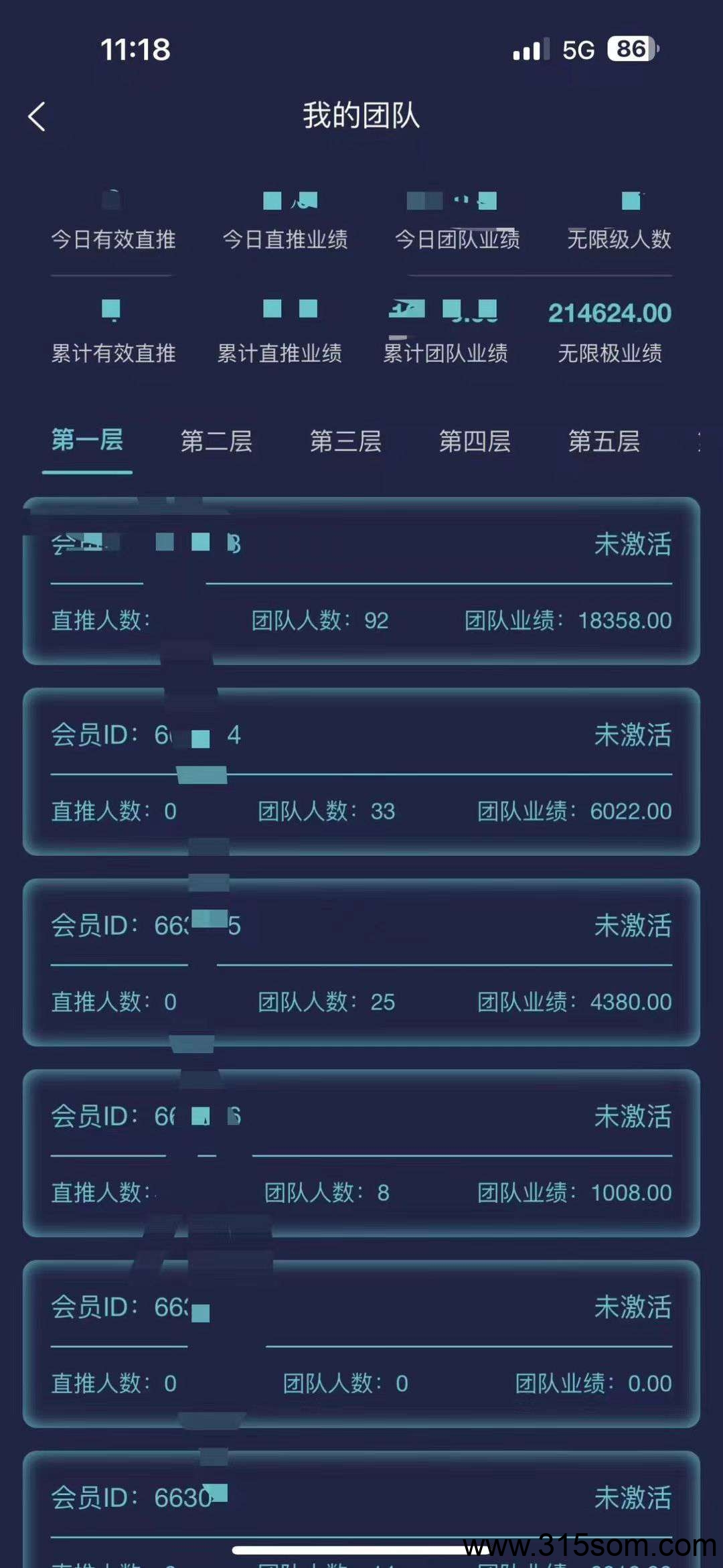 20250526135049777-1748236470195