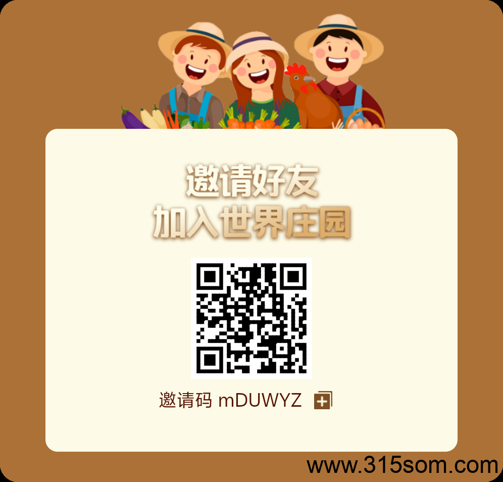 20250526202851953-1000116597