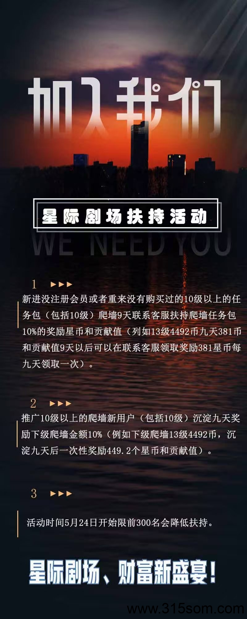 20250526212336660-3