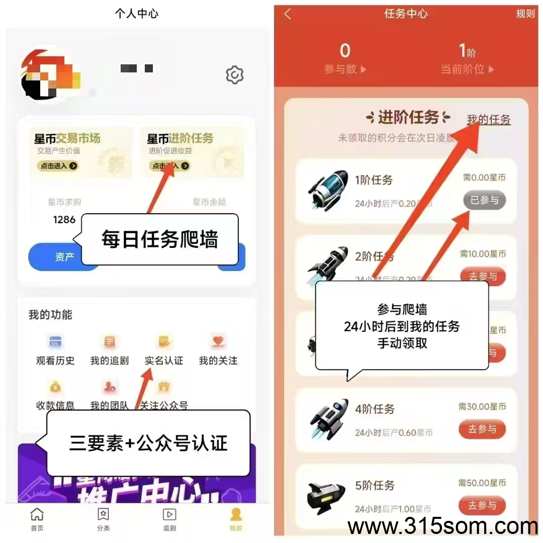 20250526212337143-6