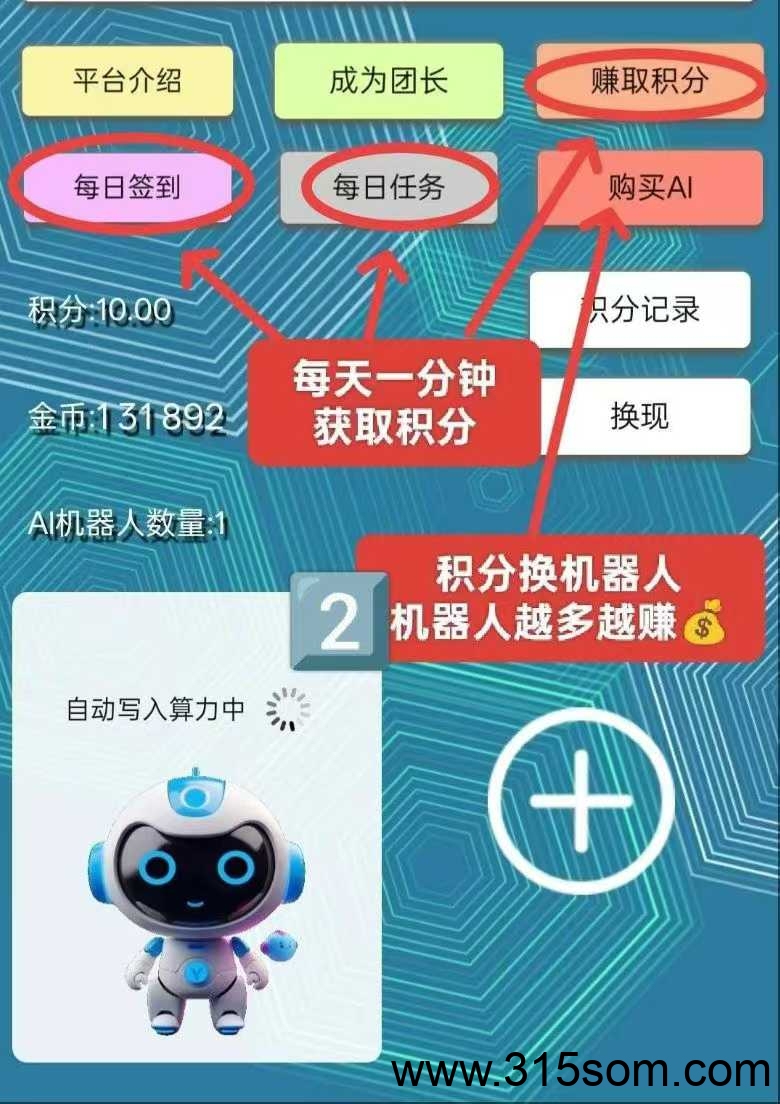 20250526224254853-2