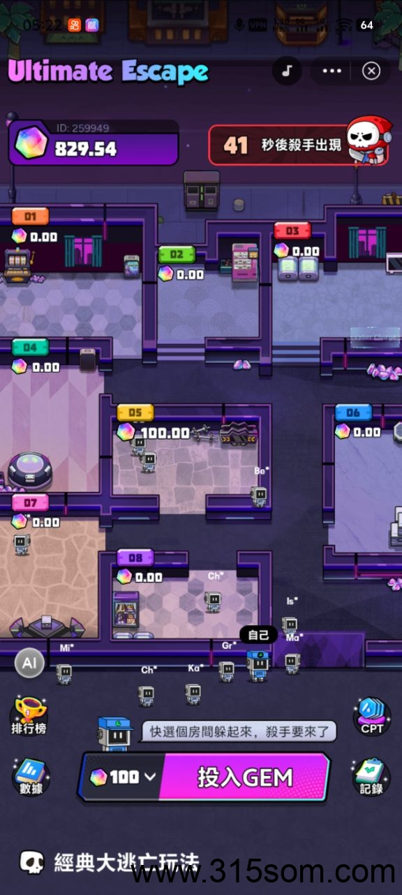 20250527014731318-1000082327