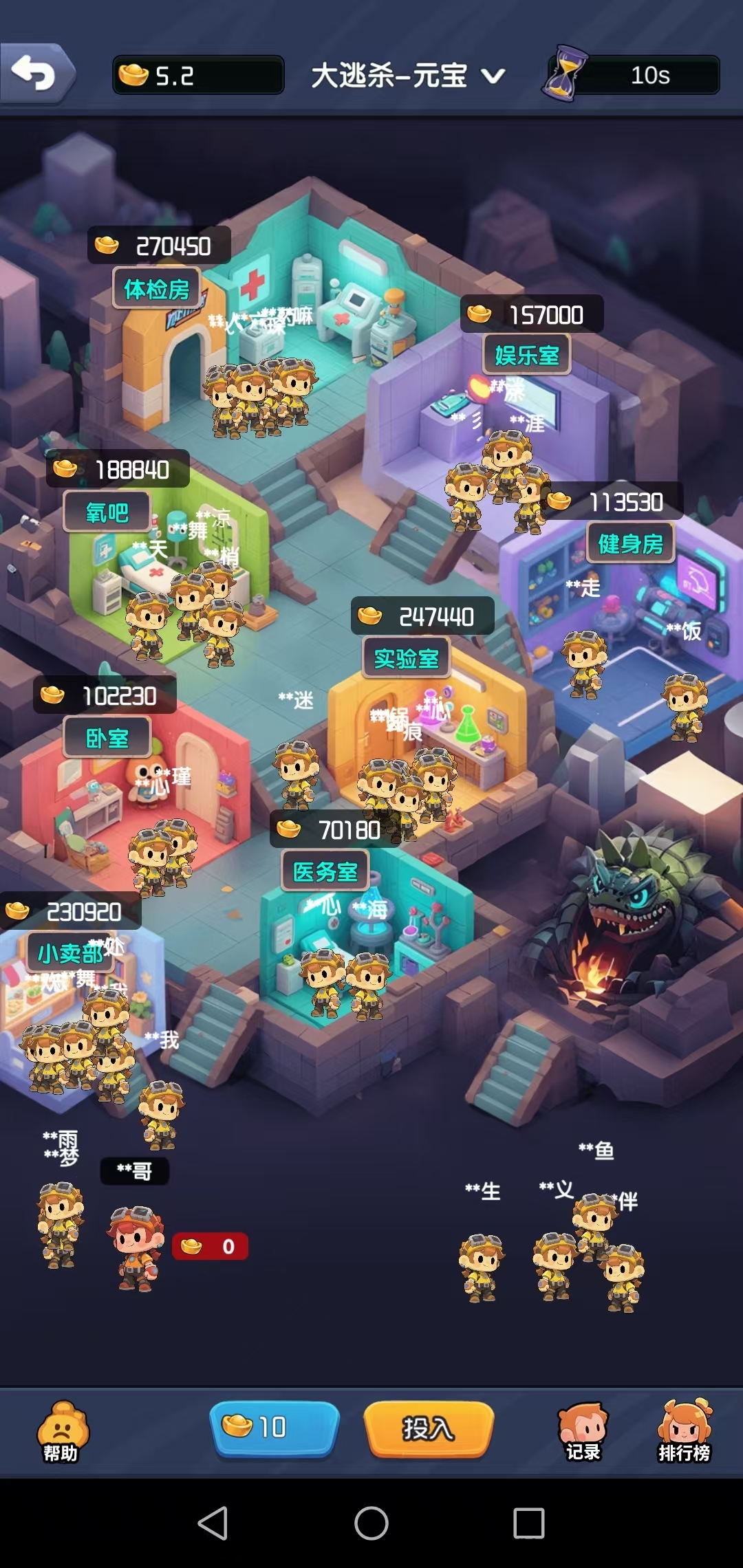 20250527101152396-mmexport1748311594762