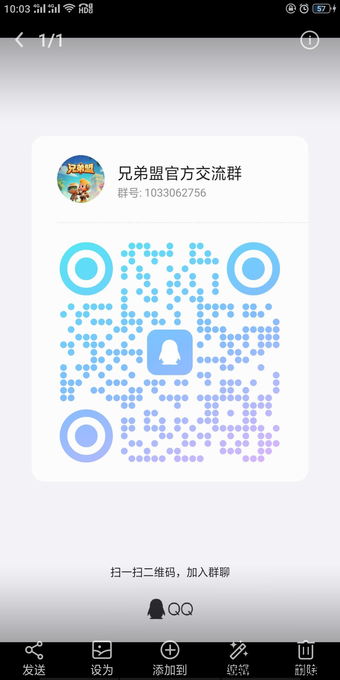 20250527101440444-Screenshot_2025-05-27-10-03-05-90