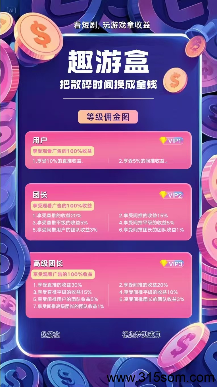20250527133557902-haiou_chat_1374870965720453120_78758dacbe6a20a24cc235397b861e3a