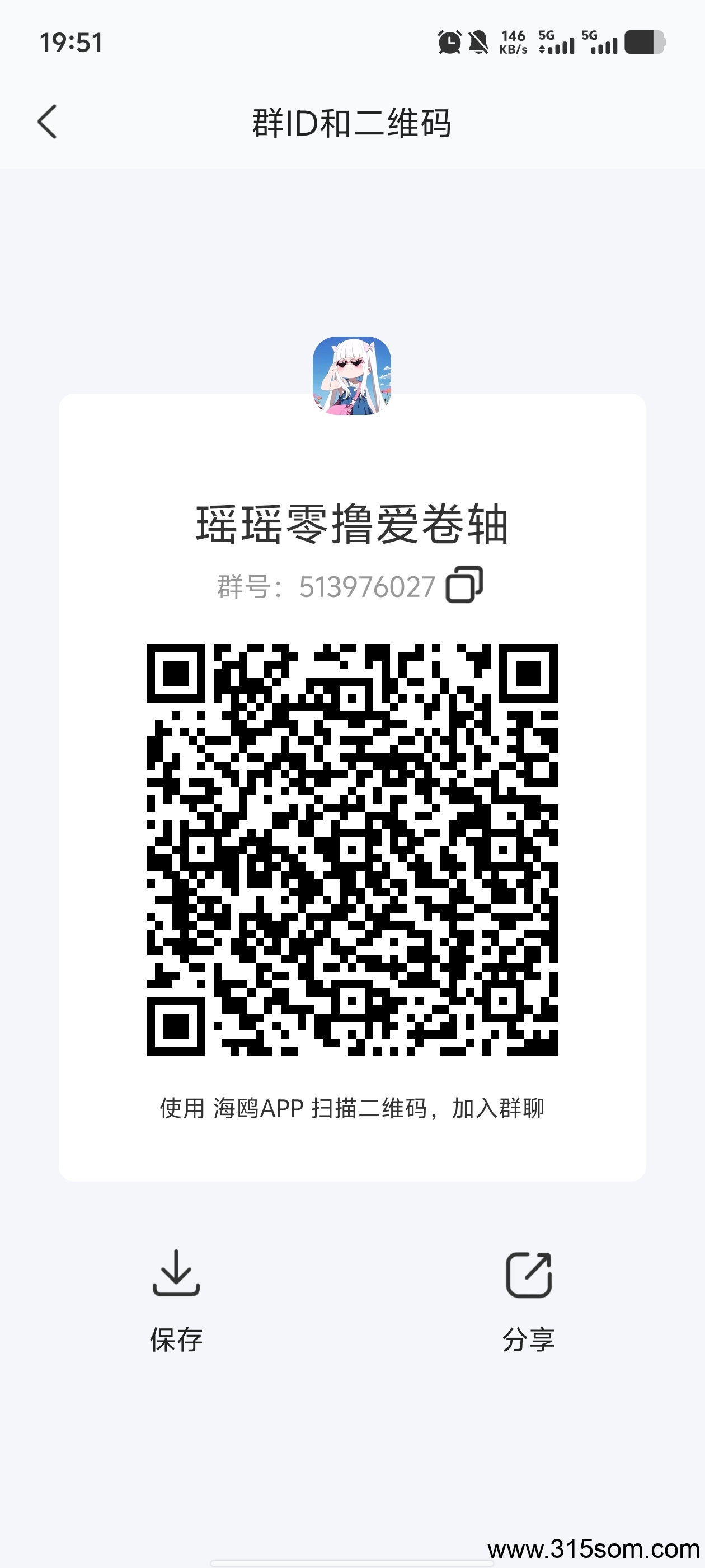 2.0出来爆发happy！！！！！！！ - 首码项目网-首码项目网