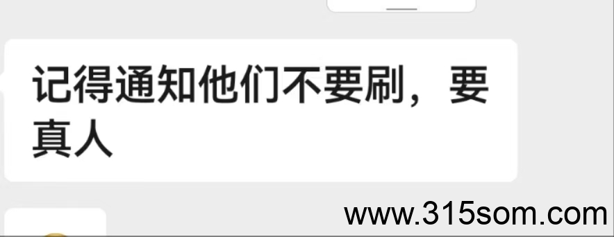 西门子真正的0撸暴力注册链接：https://eucojf1b.siemensk.com#/login?inviteCode=194607 - 首码项目网-首码项目网