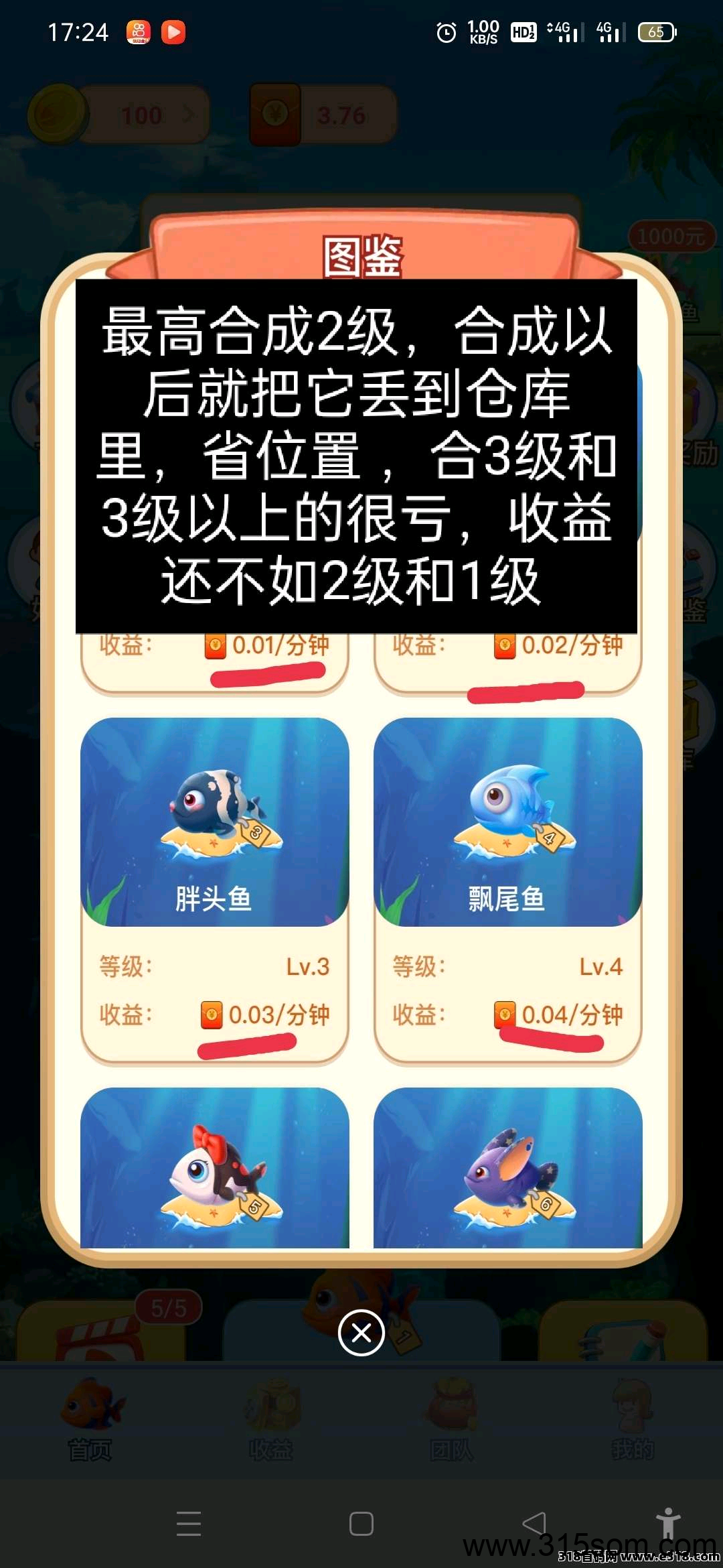 20250527225436351-e9e7916fe4040d94a3a7bddef81f35e0