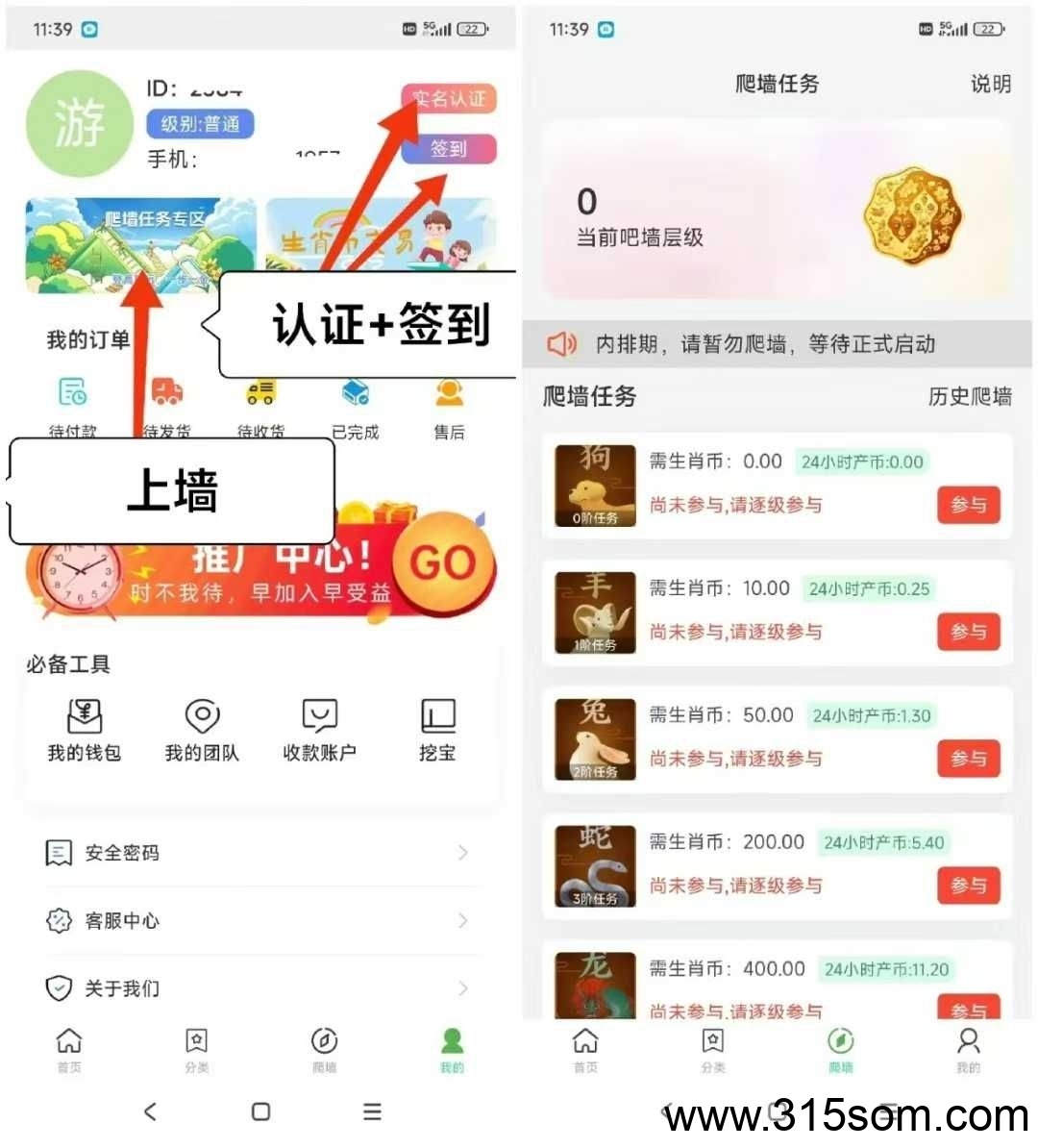 20250527231757186-5