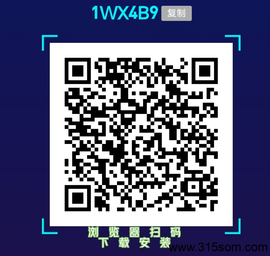 20250528083133336-5-28-3