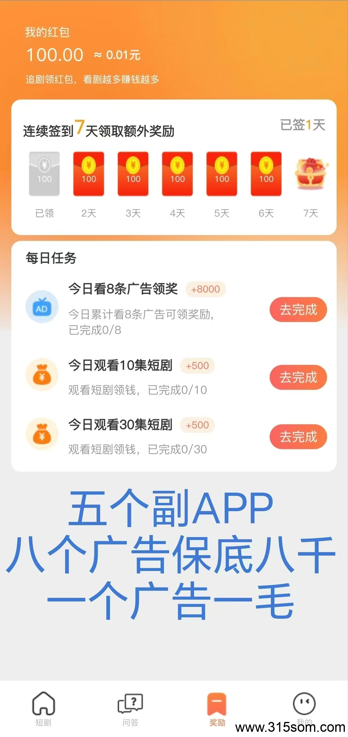 20250528095916214-mmexport1748397392517