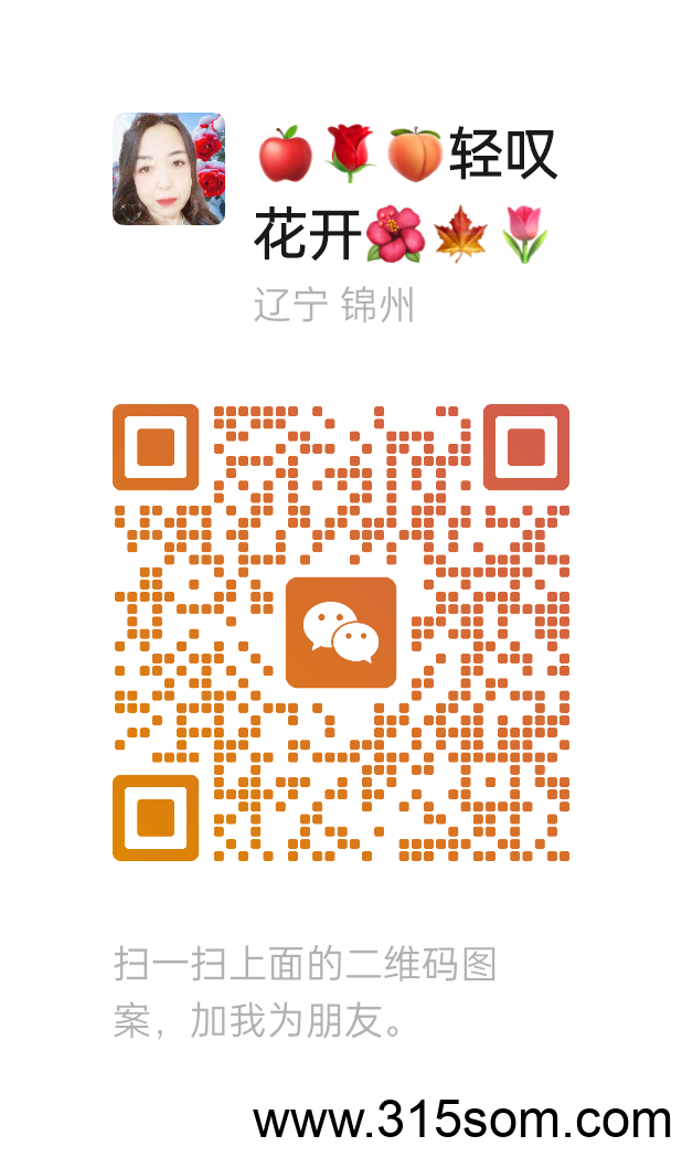 20250528121326612-mmqrcode1748400776840
