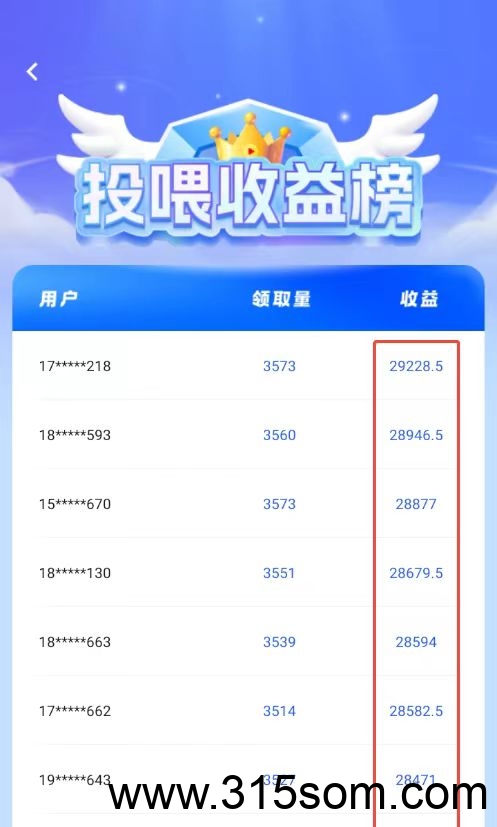 20250528131338608-微信图片_20250528130846