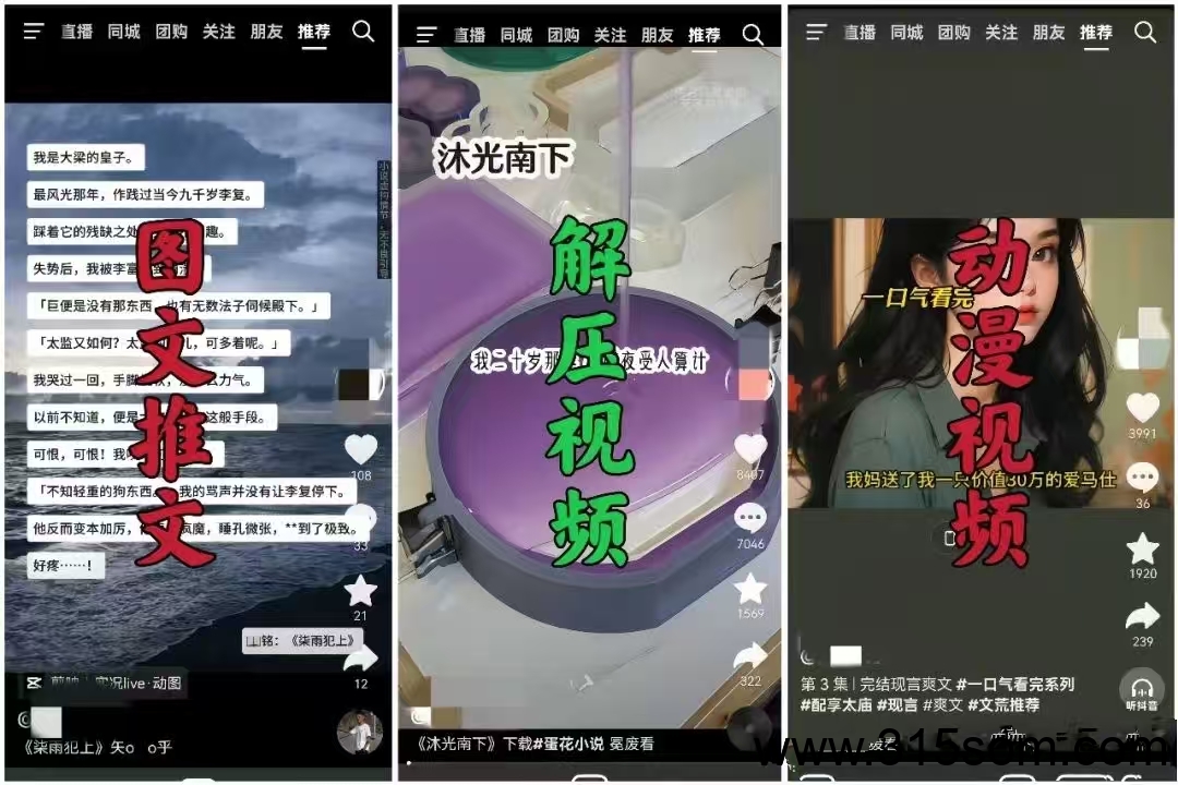 20250528131345707-微信图片_20250528130849